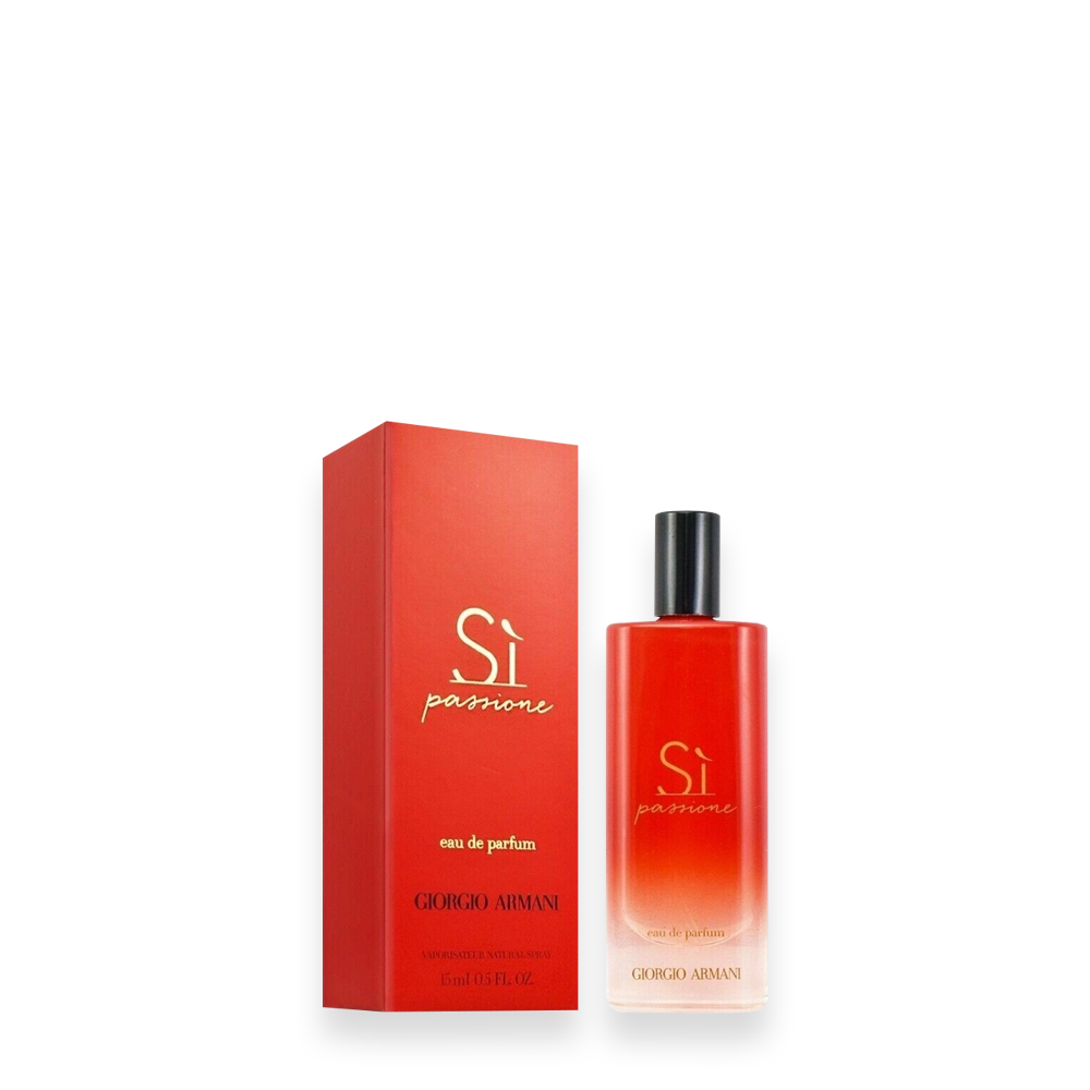 Armani Si Passione Purse Spray EDP 0.5oz