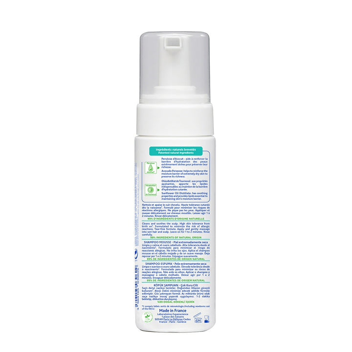 Mustela Stelatopia Foam Shampoo 5.0 oz.