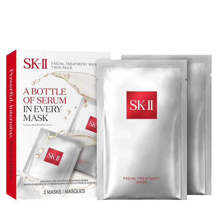 SK-II PITERA Facial Treatment Mask