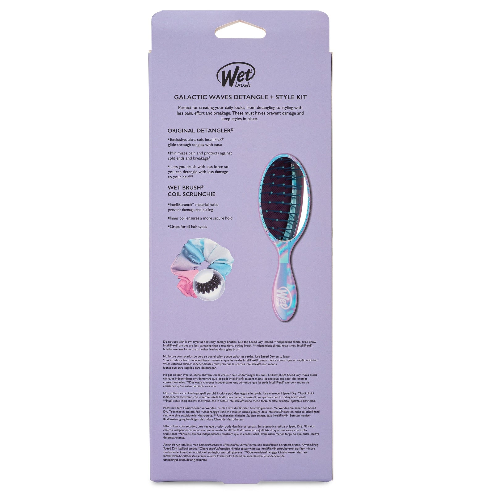 Wet Brush Galactic Waves Accessory Bundle