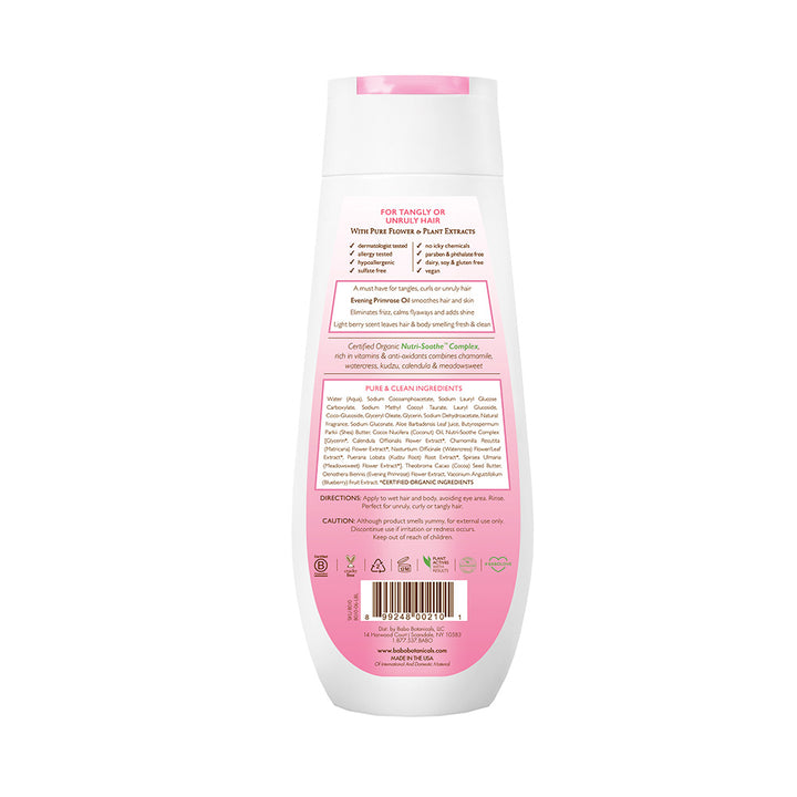 Babo Botanicals Smoothing Detangling Shampoo & Wash 8.0oz