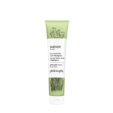 Philosophy Nature In A Jar Skin Rehab Balm 2.5oz