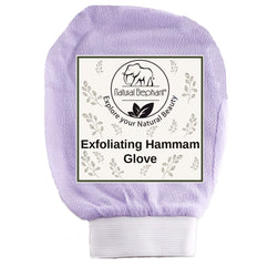 Natural Elephant Exfoliating Hammam Glove-Natural Elephant-BB_Bath and Shower,BB_Scrubs and Exfoliators,Brand_Natural Elephant,Collection_Bath and Body,Collection_Skincare,Concern_Acne & Blemishes,Concern_Combination Skin,Concern_Dry Skin,Concern_Dryness,Concern_Dullness,Concern_Large Pores,Concern_Oily Skin,Concern_Sensitive Skin,FABS_Friday2022,NATURAL_Morroccan Collection